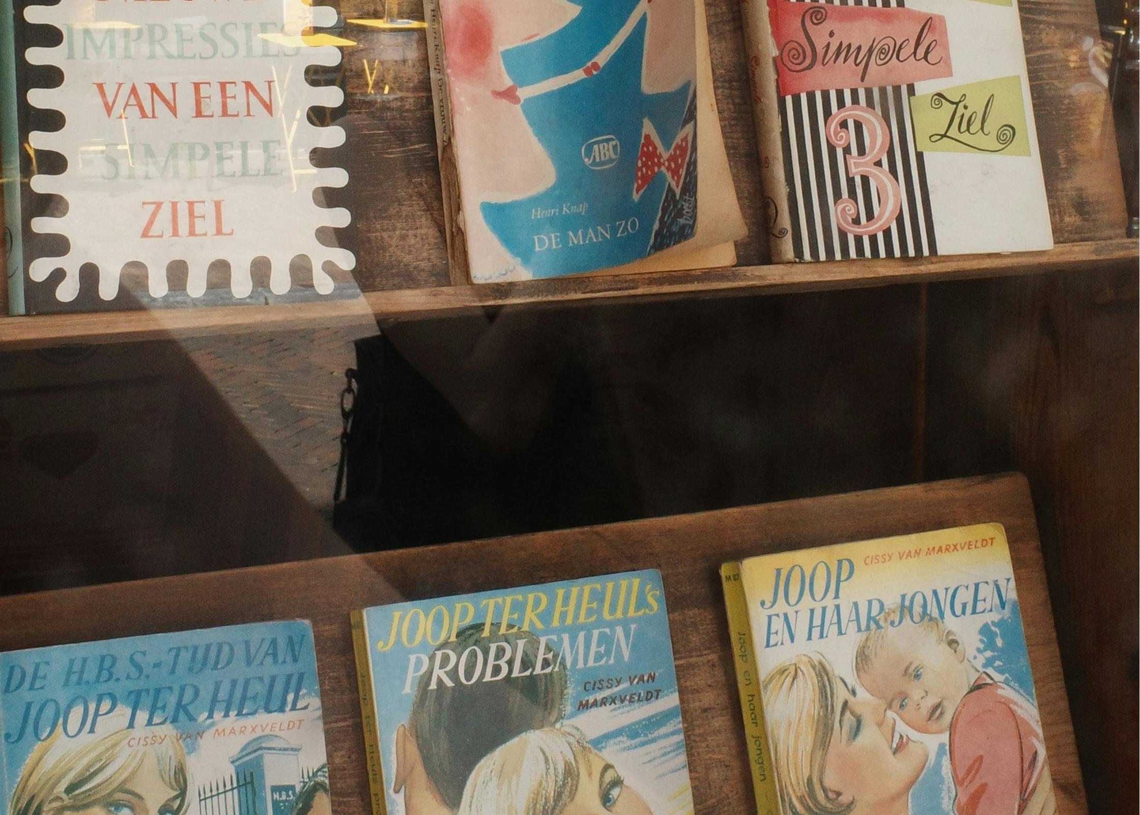 進(jìn)銷存數(shù)據(jù)分析